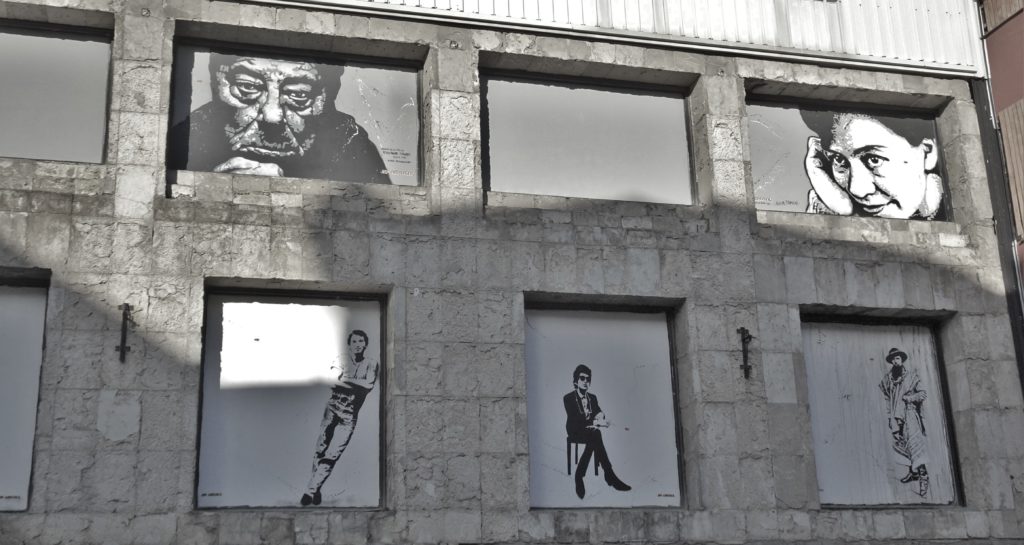 Street art in Ushuaia