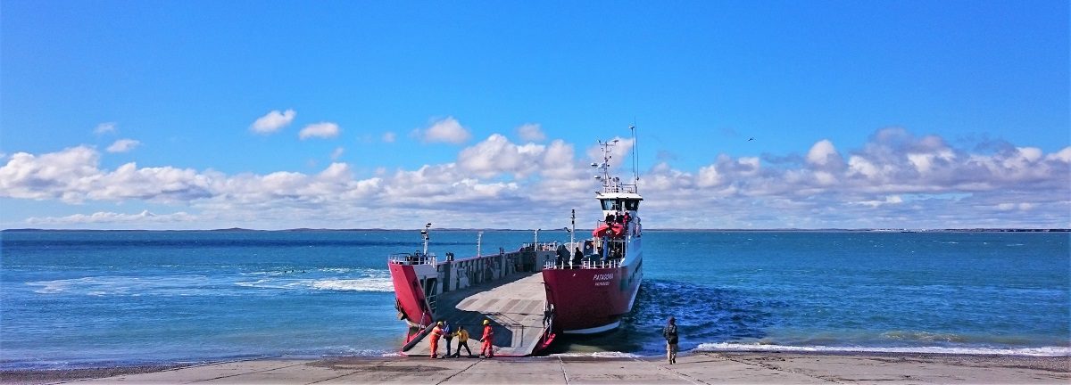Tierra del Fuego, the Land of Fire!